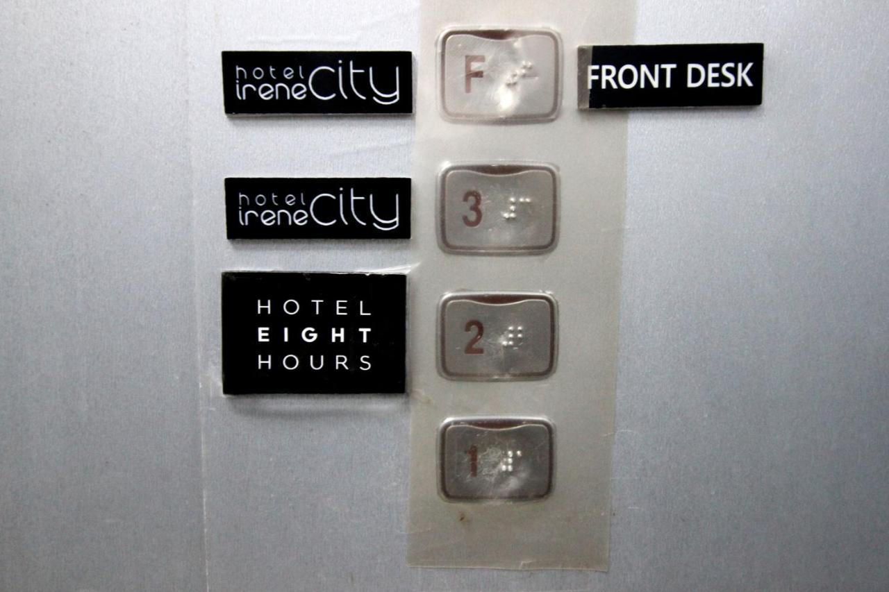Hotel Irene City Σεούλ Εξωτερικό φωτογραφία